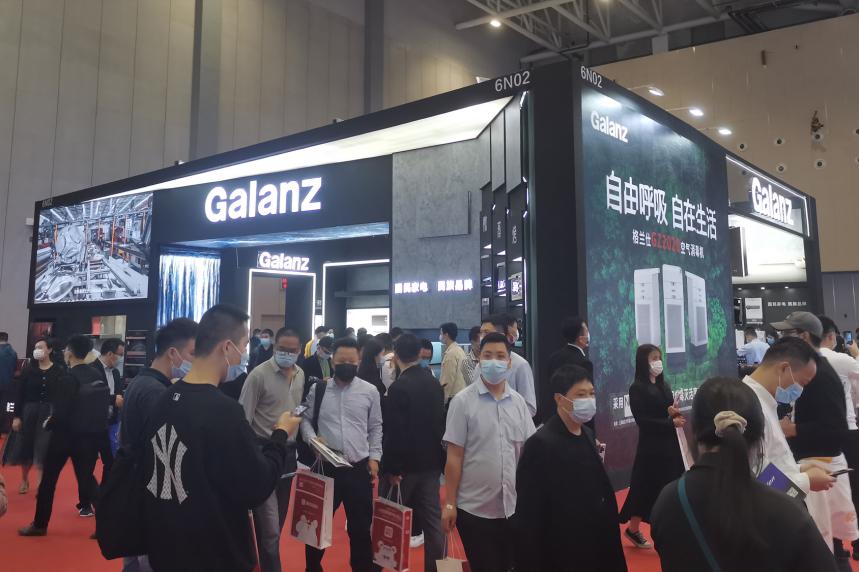 FOSHAN (SHUNDE) BUITINĖS TECHNIKOS EXPO